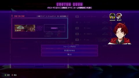 代打コーチは「オオタニ！？！？！？」