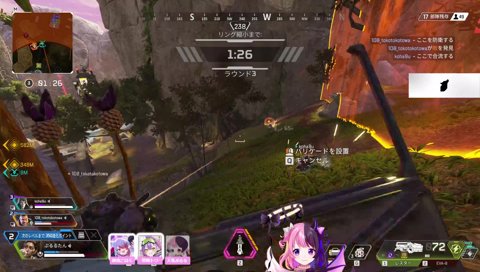 ユリース駆逐される