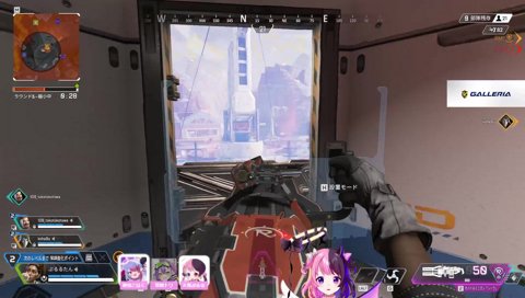 Bae’s Uppercut Pururu POV