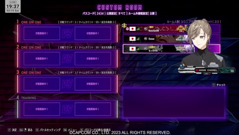 サロメ嬢チケット完売で声が明るくなる叶