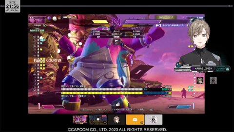 物理学に物申す叶