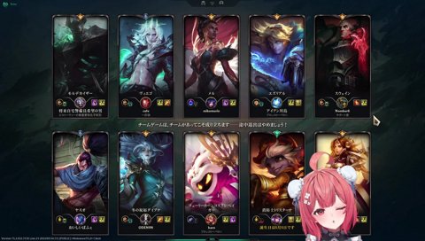 スナイプバトル