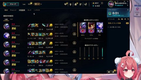 探さないでください