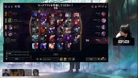 メデュ諦めのピック