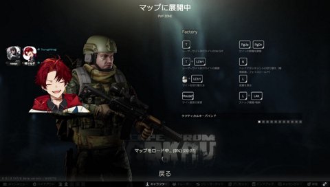 似すぎてたあかりん