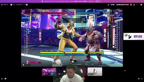 画面端から相手を逃がさないた！ラッシュ大アシスト弱　まざー３wしゅーとコーチ