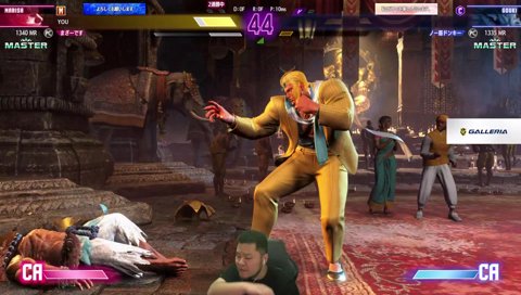 トドメの朧に声が出るマザー3