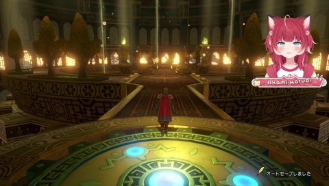 過ぎ去りし時を求める勇者かるび