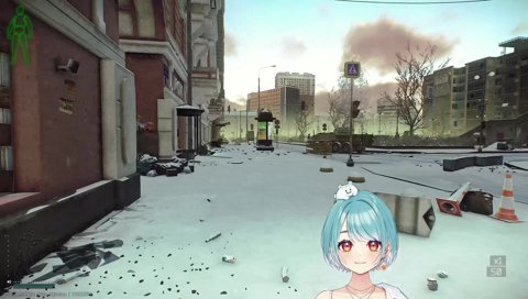 らっしゃー待ちついで