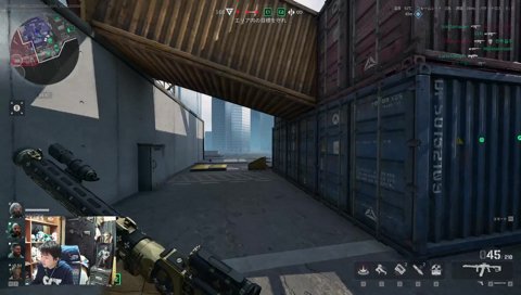 ガチの音量注意