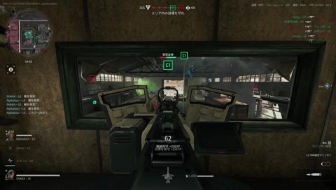 戦車と目が合う釈迦