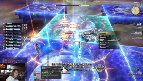 ぽまえらいい加減に汁