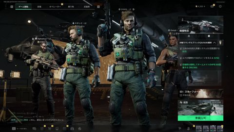 🚬🐴「同説とか興味ないW」