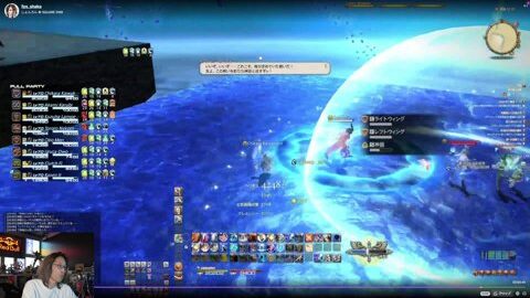 Preview 480x272 1976