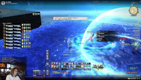 ジューシー山本とヘルシーの妖精ヘンディー