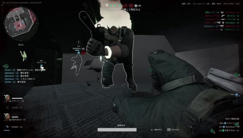 すみーと一緒にキモポジ