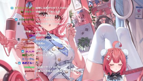 バイブレーション音からの沈黙