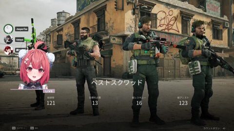Preview 480x272 1988