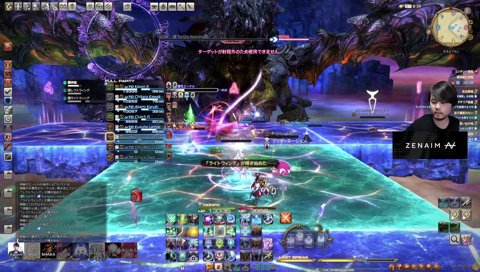 葛葉の過去一情けない声