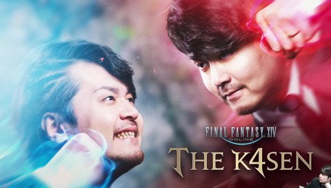 葛葉の竜騎士キャンセル