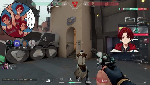 強すぎるユリースに「勝てるぞ…！」