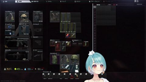 Preview 480x272 2020