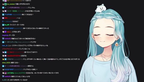 お尻を食べながら叩くらむち