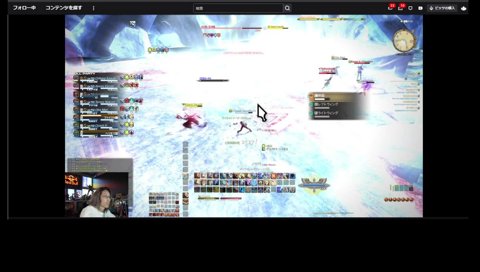 こうならいいのに