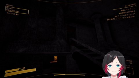 k4senの悪質なドッキリ