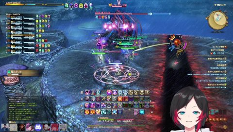 やっと役に立ったね