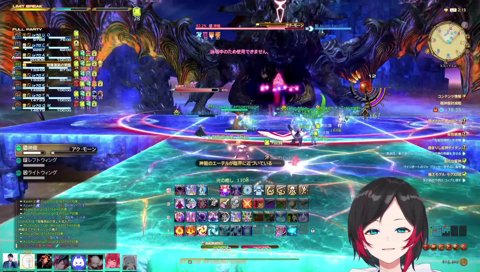 ジューシー釈迦ちゃ