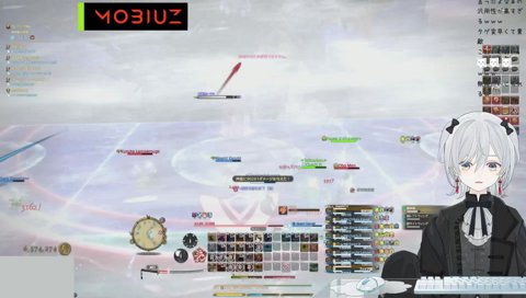 ジューシー全部盛り