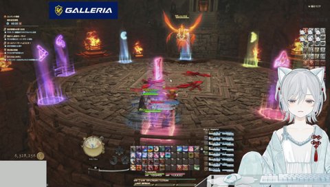 ジューシーとろろ