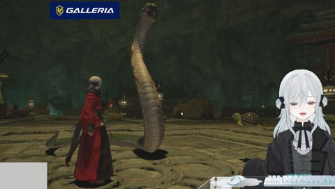 なれなれしいアルフィノ