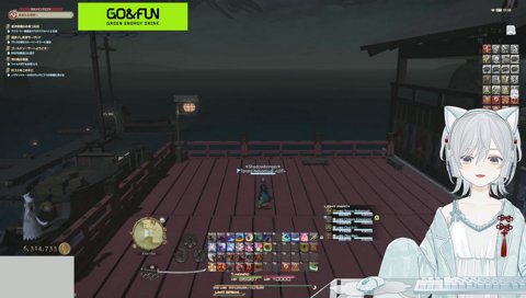 【k4senの逆鱗】