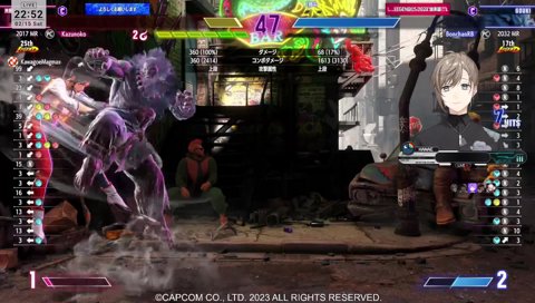 悪意のないふわっちにのけ反る叶ｗｗｗ