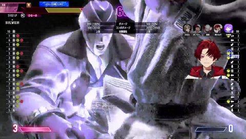 ふわっち弾抜けケアに混乱する味方