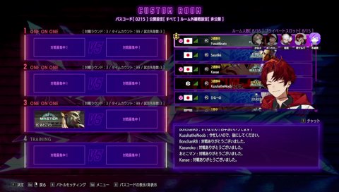 チームドラフトの話