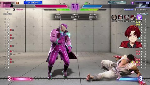 負ける前提の温存ふわっち