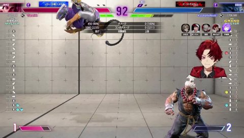 ダメ！葛葉さん！