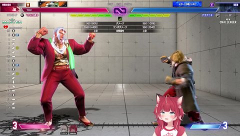 おもんないマリーザ