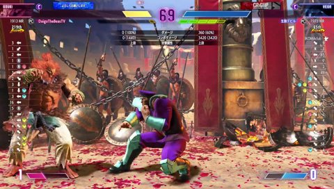 興奮すら覚える独特な間合い