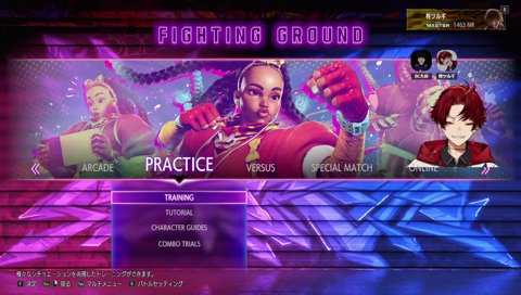 ナウ兄とどっちが強い？