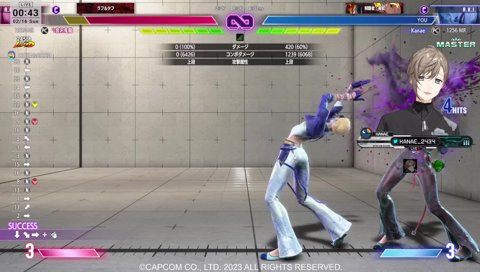 まろび出てくる元カノキャミィｗｗｗ