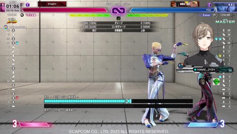 AKIが豪鬼ベガに弱い理由