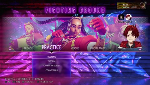 様子がおかしい大谷コーチ