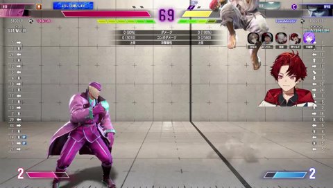 どういうこと？！