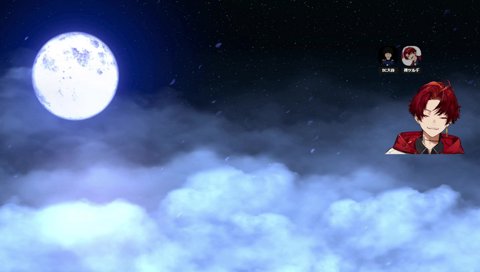 全ての毒を蓄えて最強のキメラに