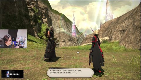 全員ウリエンジェ