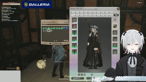 黒いドレスのヴィエラ麦